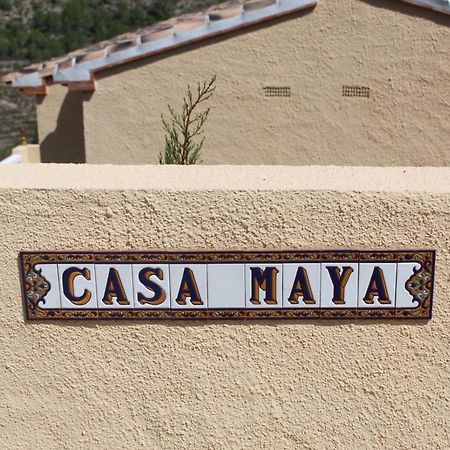 Casa Mayaペドレゲール エクステリア 写真